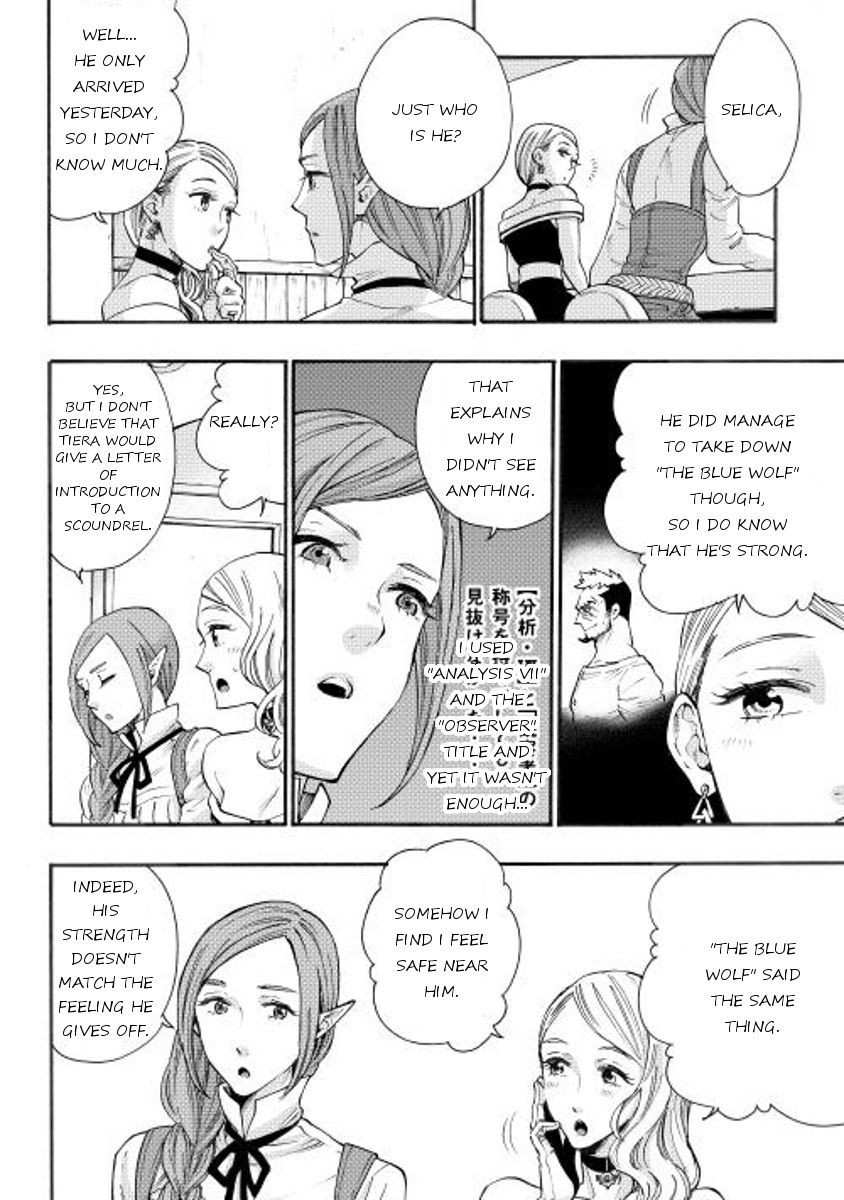 The New Gate Chapter 5 - Page 20