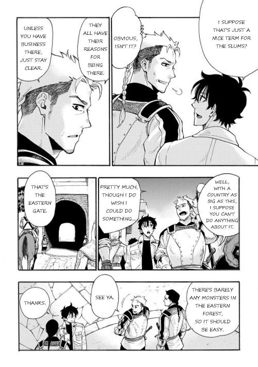 The New Gate Chapter 5 - Page 22