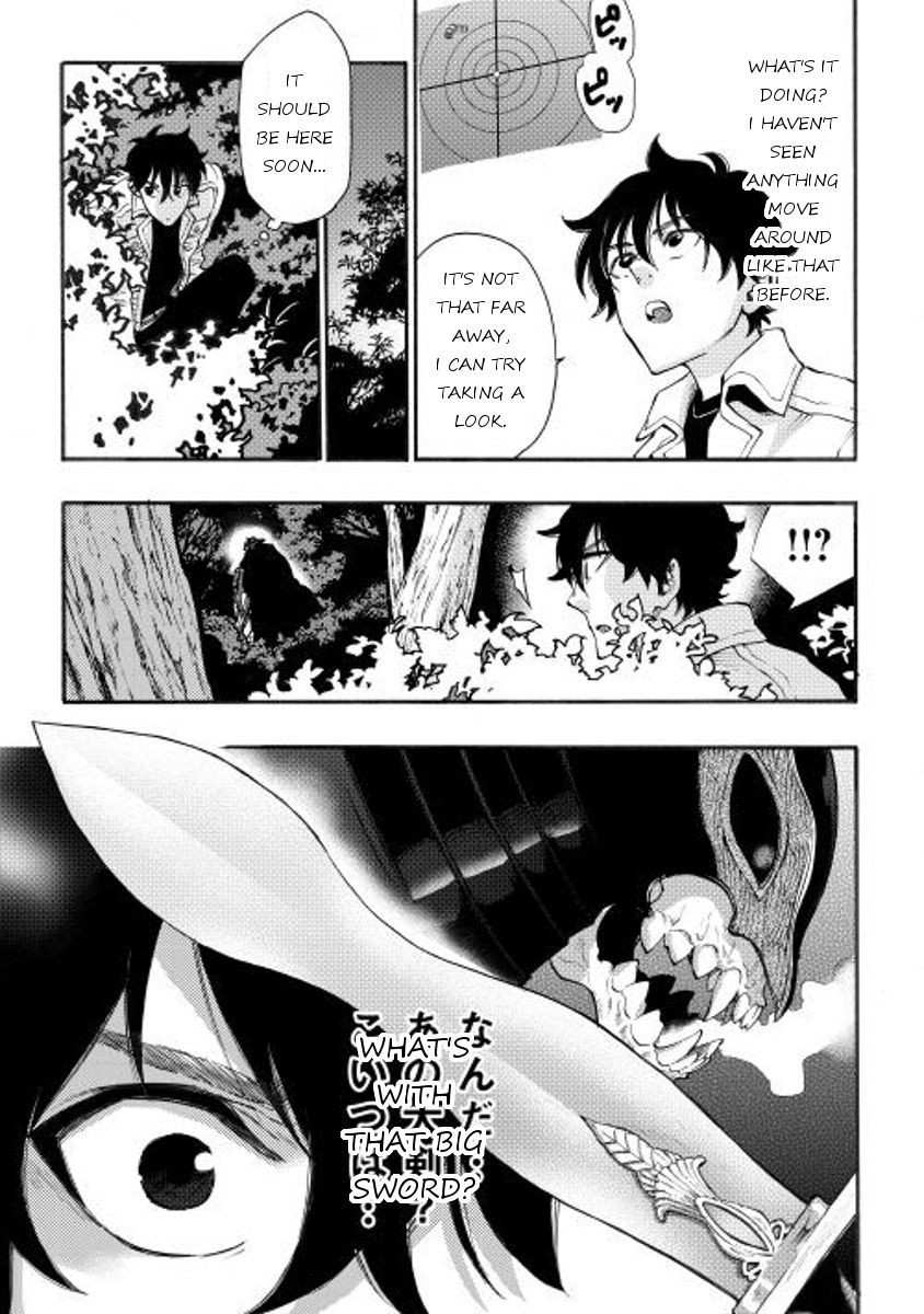 The New Gate Chapter 5 - Page 25