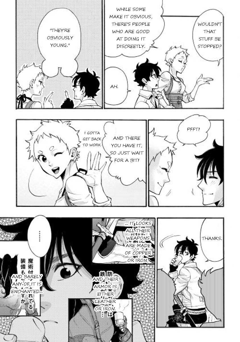 The New Gate Chapter 5 - Page 5