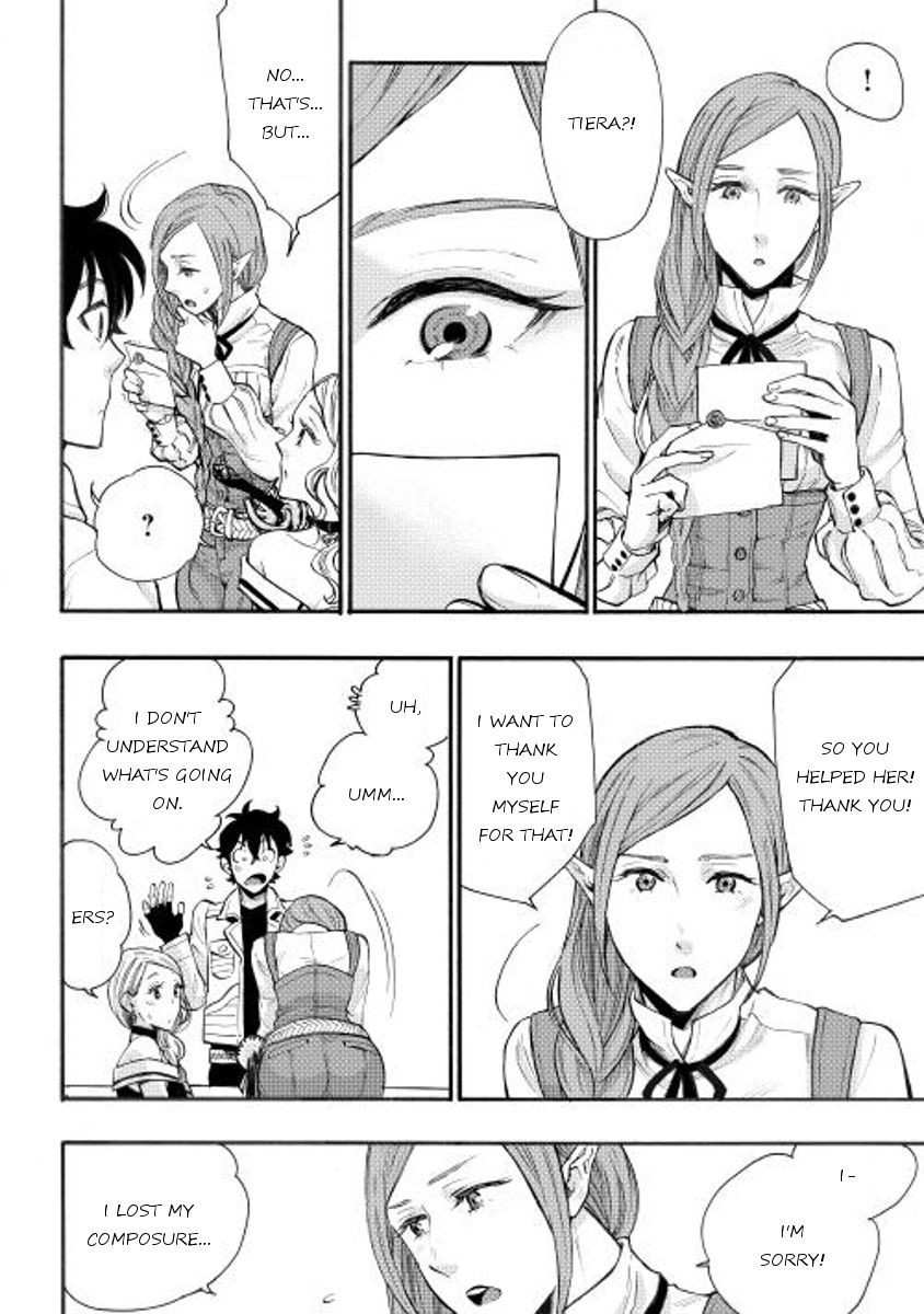 The New Gate Chapter 5 - Page 8
