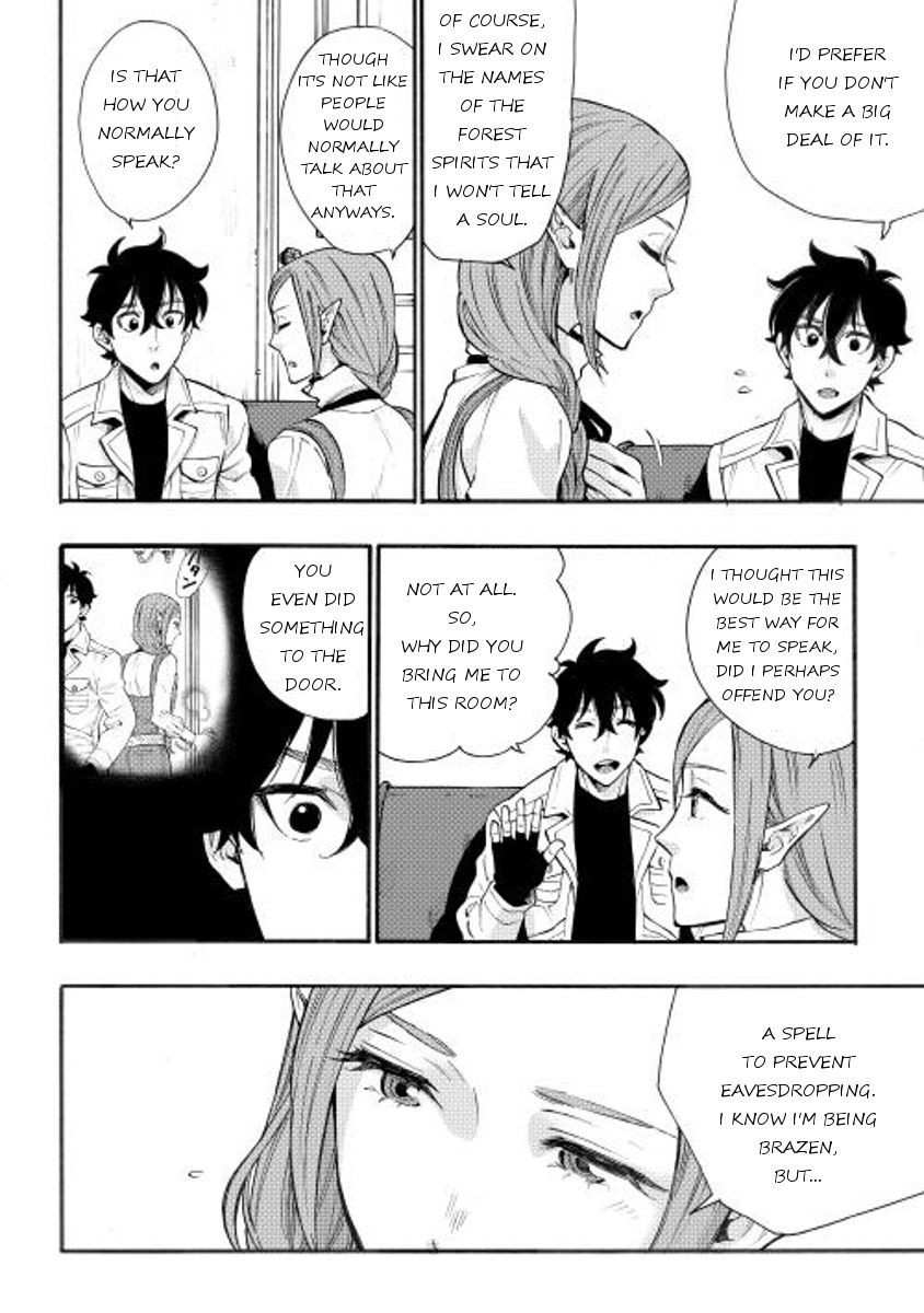 The New Gate Chapter 5 - Page 10