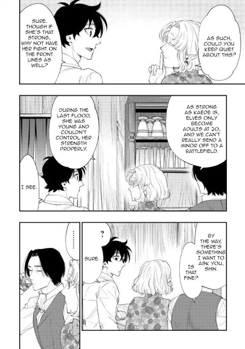 The New Gate Chapter 50 - Page 16