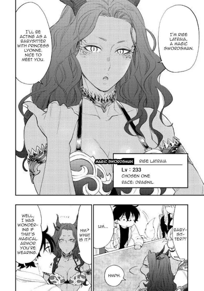 The New Gate Chapter 51 - Page 12