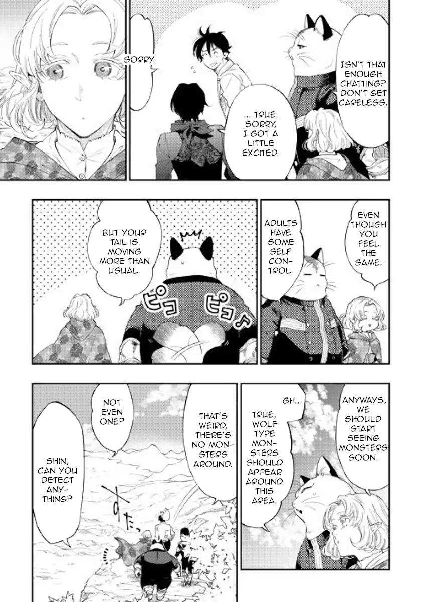 The New Gate Chapter 51 - Page 17