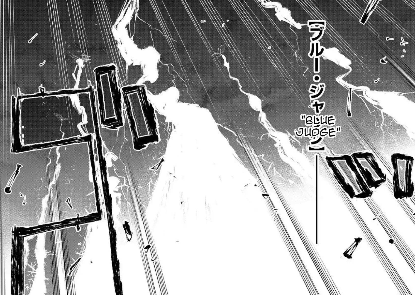 The New Gate Chapter 52 - Page 20