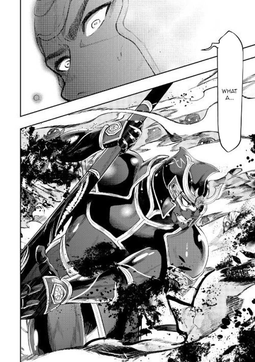 The New Gate Chapter 55 - Page 14