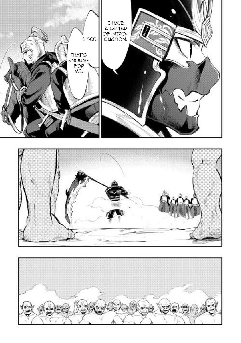 The New Gate Chapter 55 - Page 10