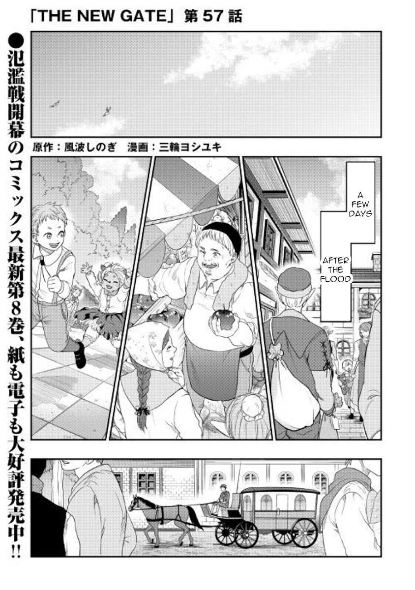 The New Gate Chapter 57 - Page 1