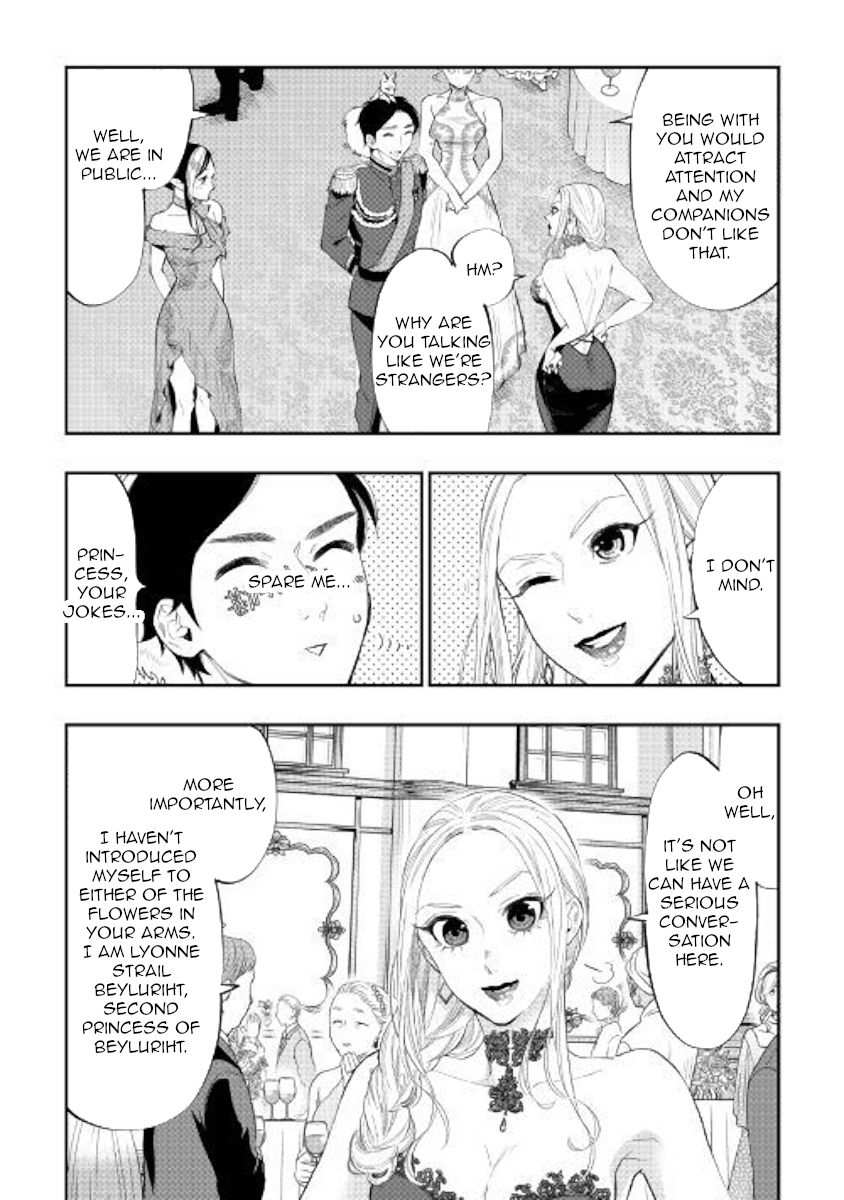 The New Gate Chapter 57 - Page 18
