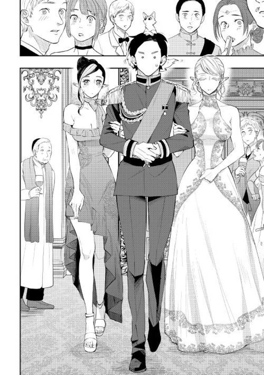 The New Gate Chapter 57 - Page 10