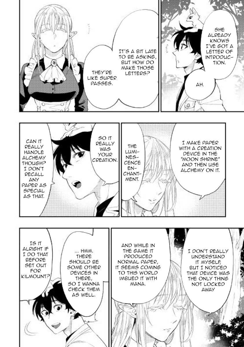The New Gate Chapter 59 - Page 16