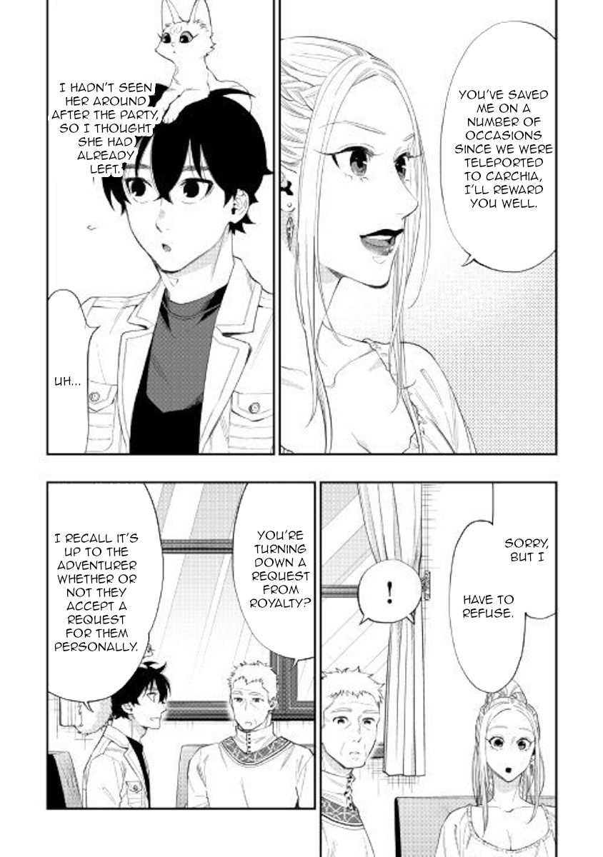 The New Gate Chapter 59 - Page 4