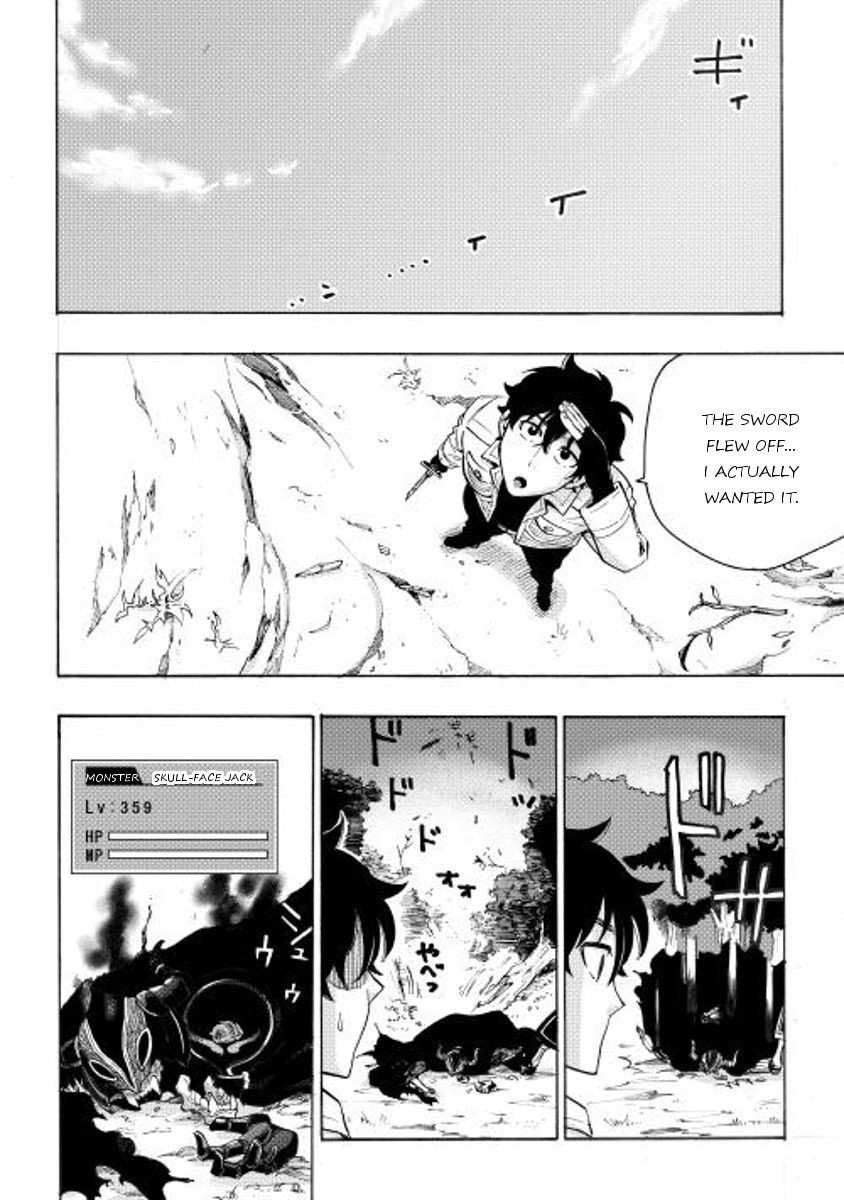 The New Gate Chapter 6 - Page 11