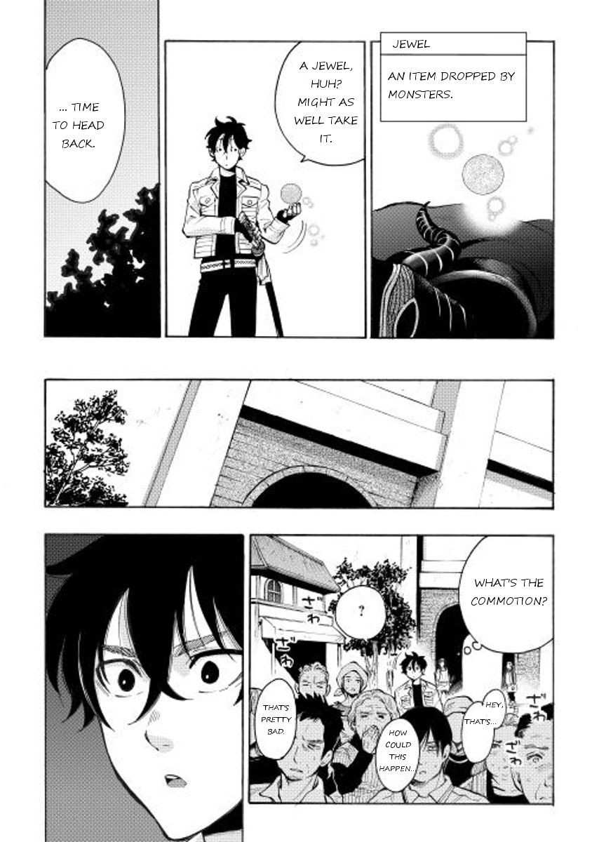 The New Gate Chapter 6 - Page 12