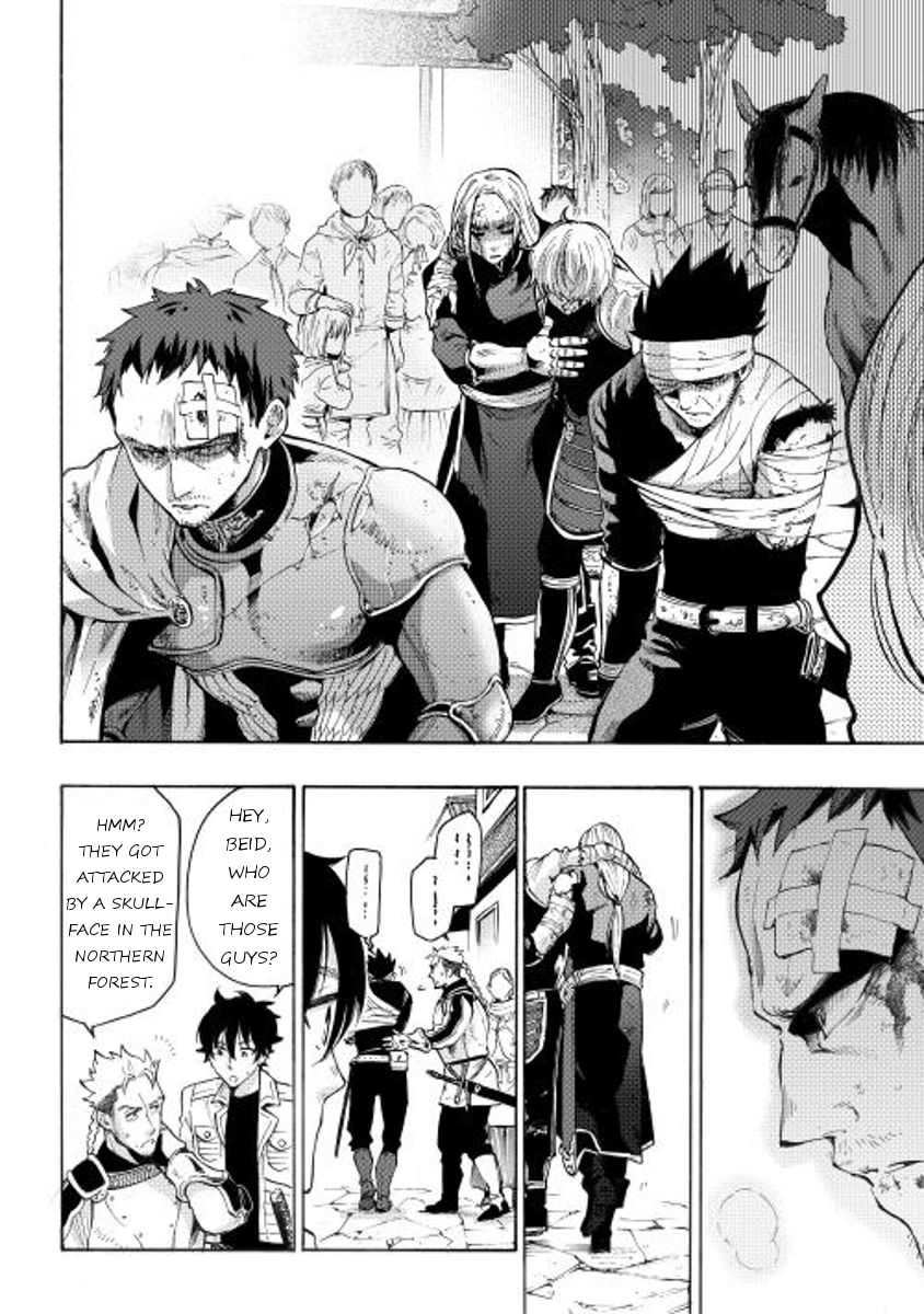 The New Gate Chapter 6 - Page 13