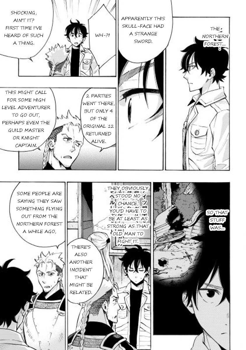 The New Gate Chapter 6 - Page 14