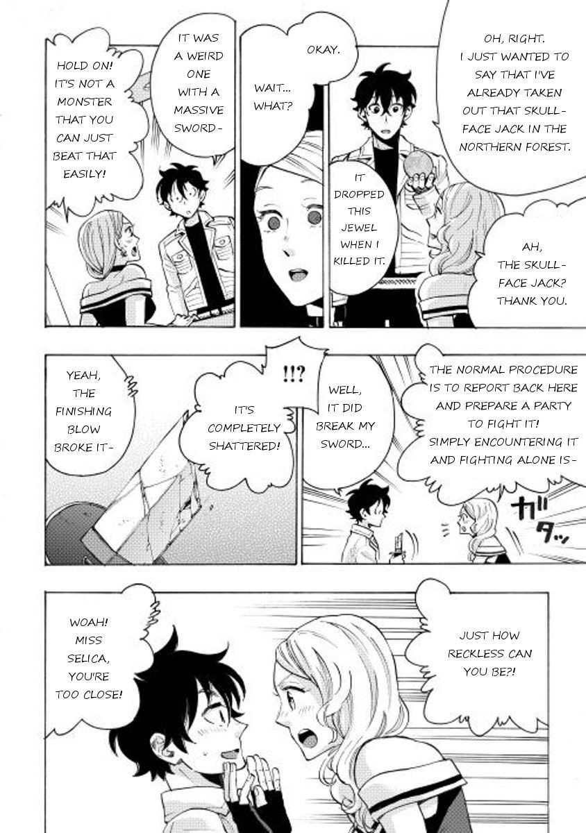 The New Gate Chapter 6 - Page 17