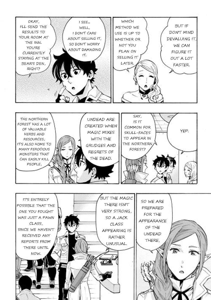 The New Gate Chapter 6 - Page 21