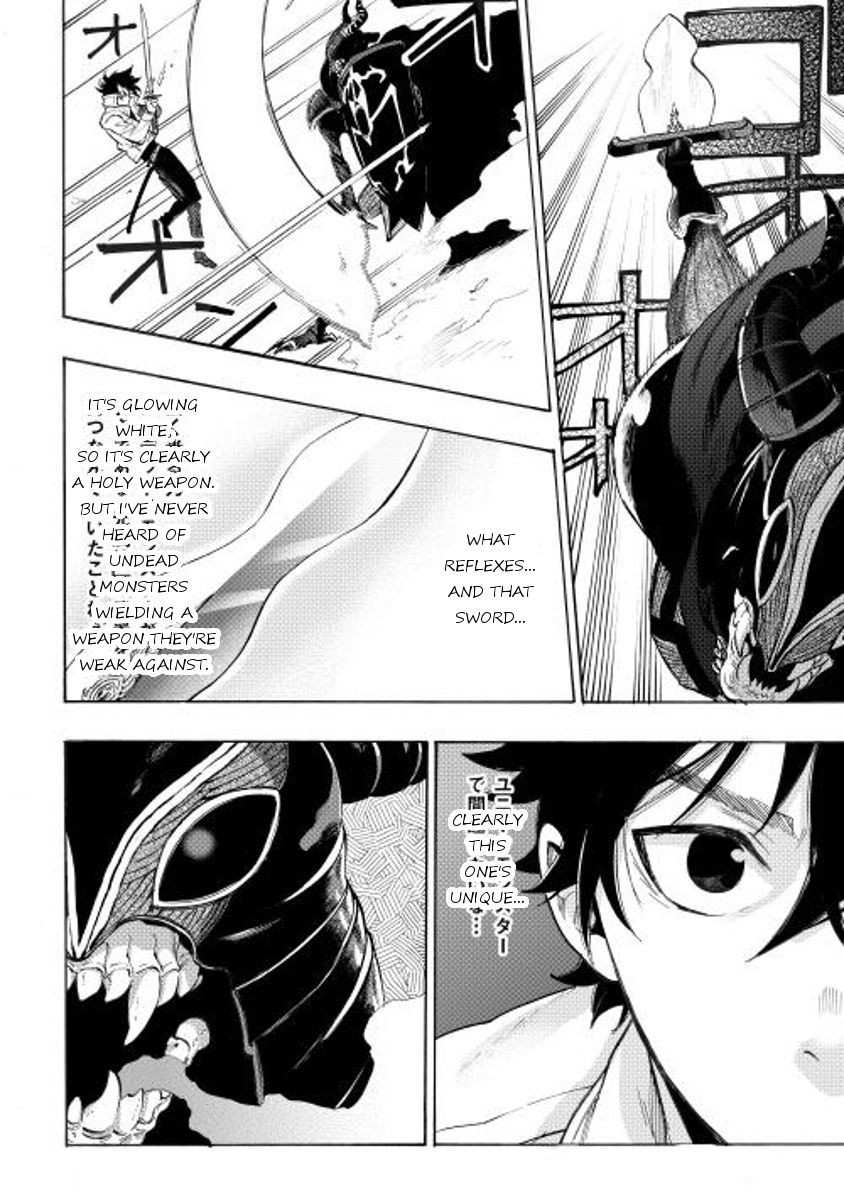 The New Gate Chapter 6 - Page 4