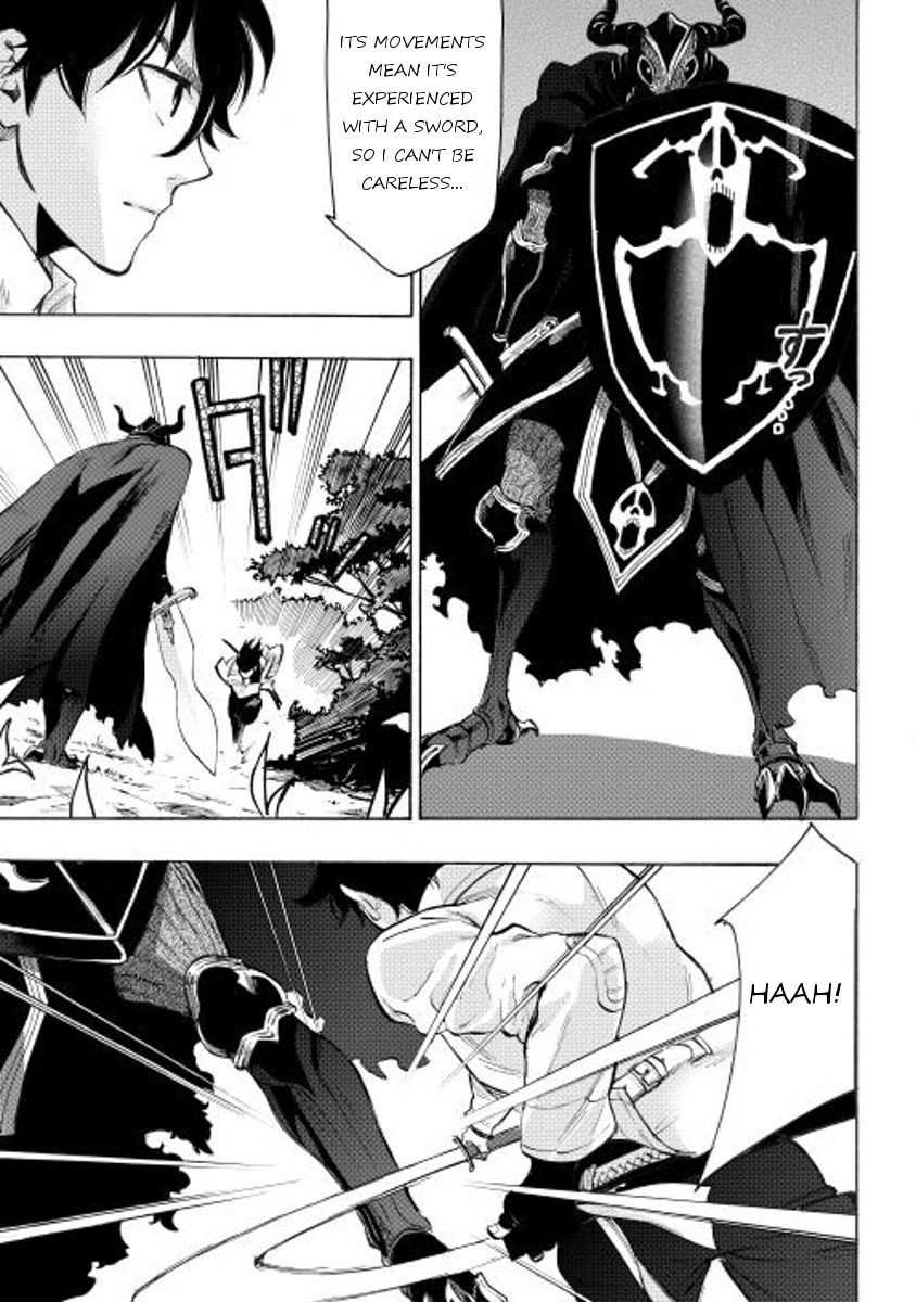 The New Gate Chapter 6 - Page 5