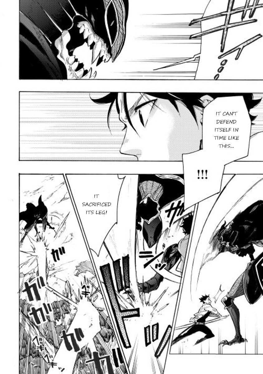 The New Gate Chapter 6 - Page 6