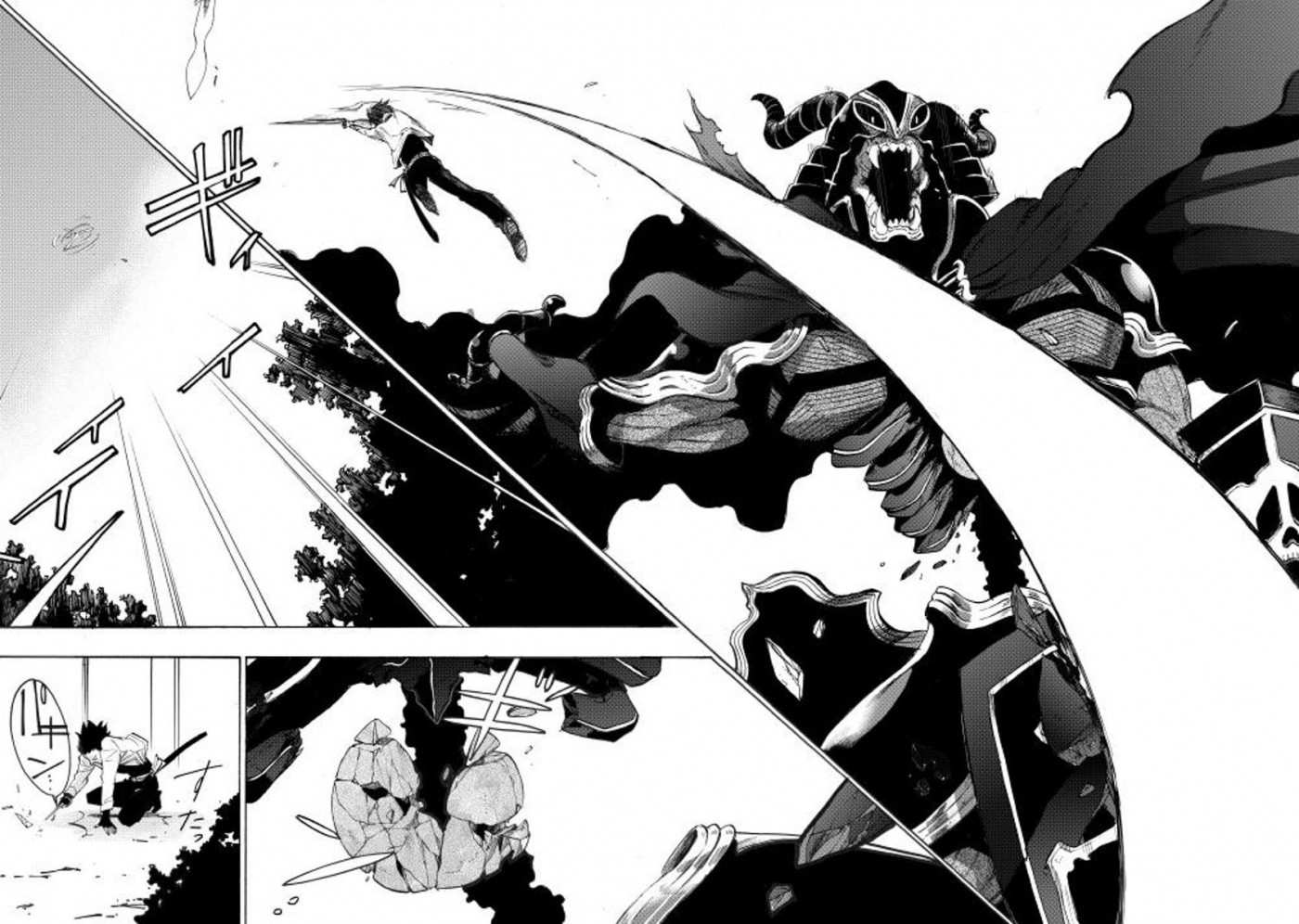The New Gate Chapter 6 - Page 10