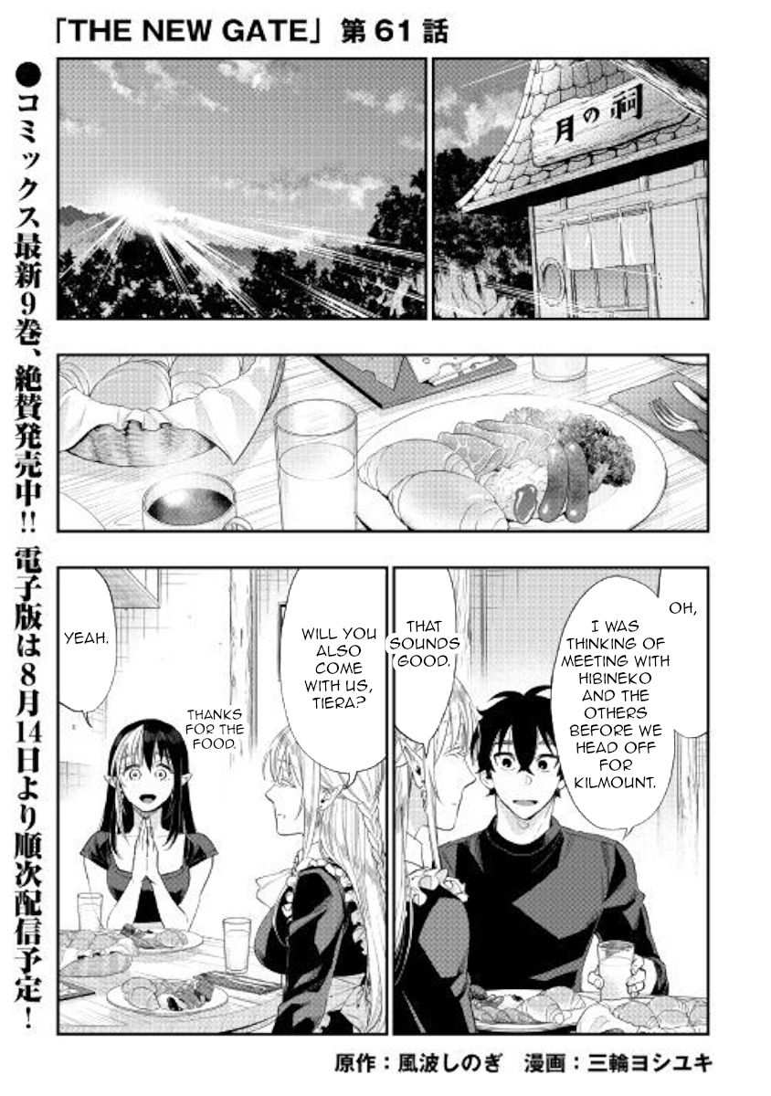 The New Gate Chapter 61 - Page 1