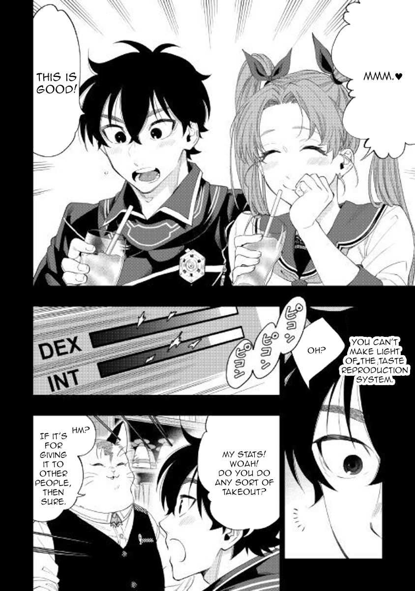 The New Gate Chapter 61 - Page 14
