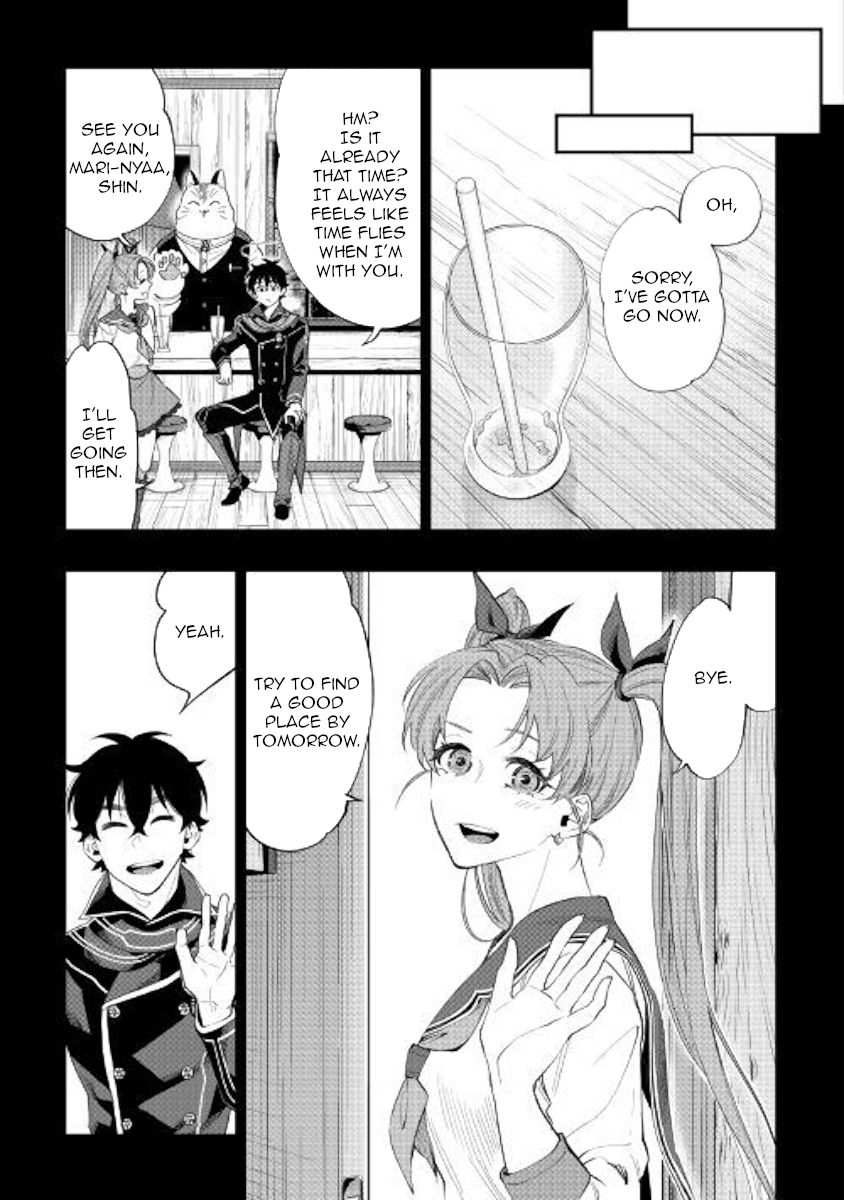 The New Gate Chapter 61 - Page 19