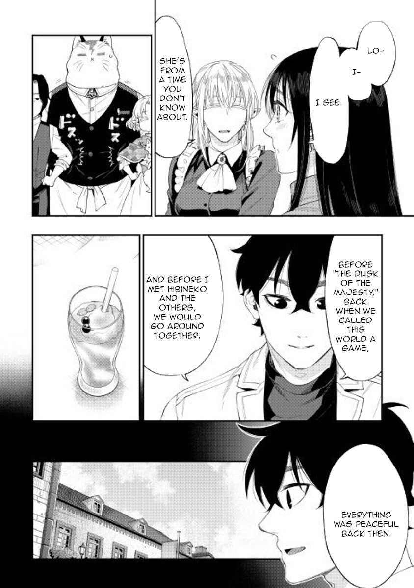 The New Gate Chapter 61 - Page 6