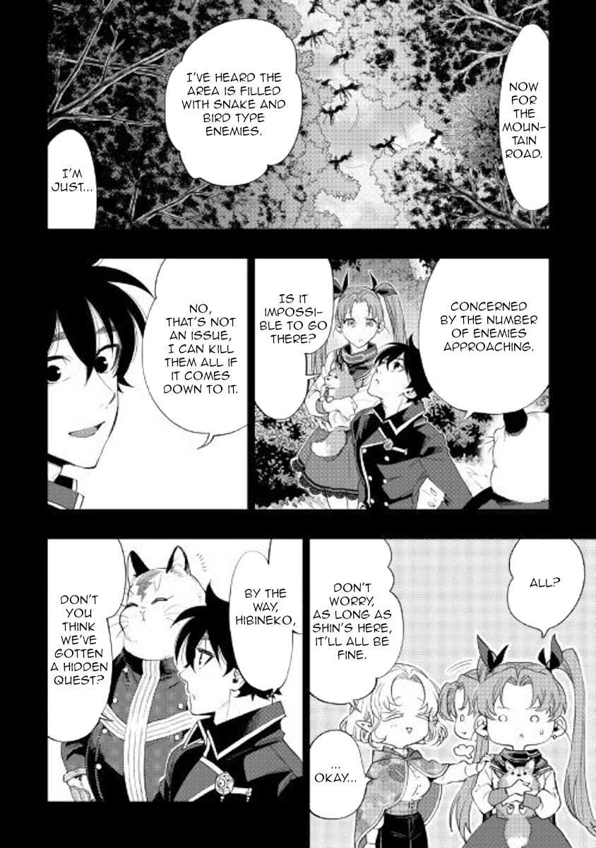 The New Gate Chapter 62 - Page 12