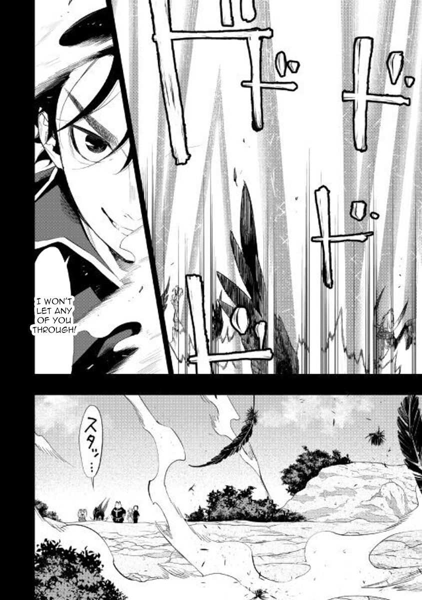 The New Gate Chapter 62 - Page 24