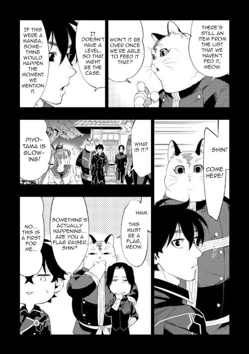 The New Gate Chapter 63 - Page 14