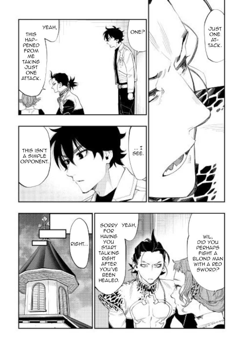 The New Gate Chapter 65 - Page 19