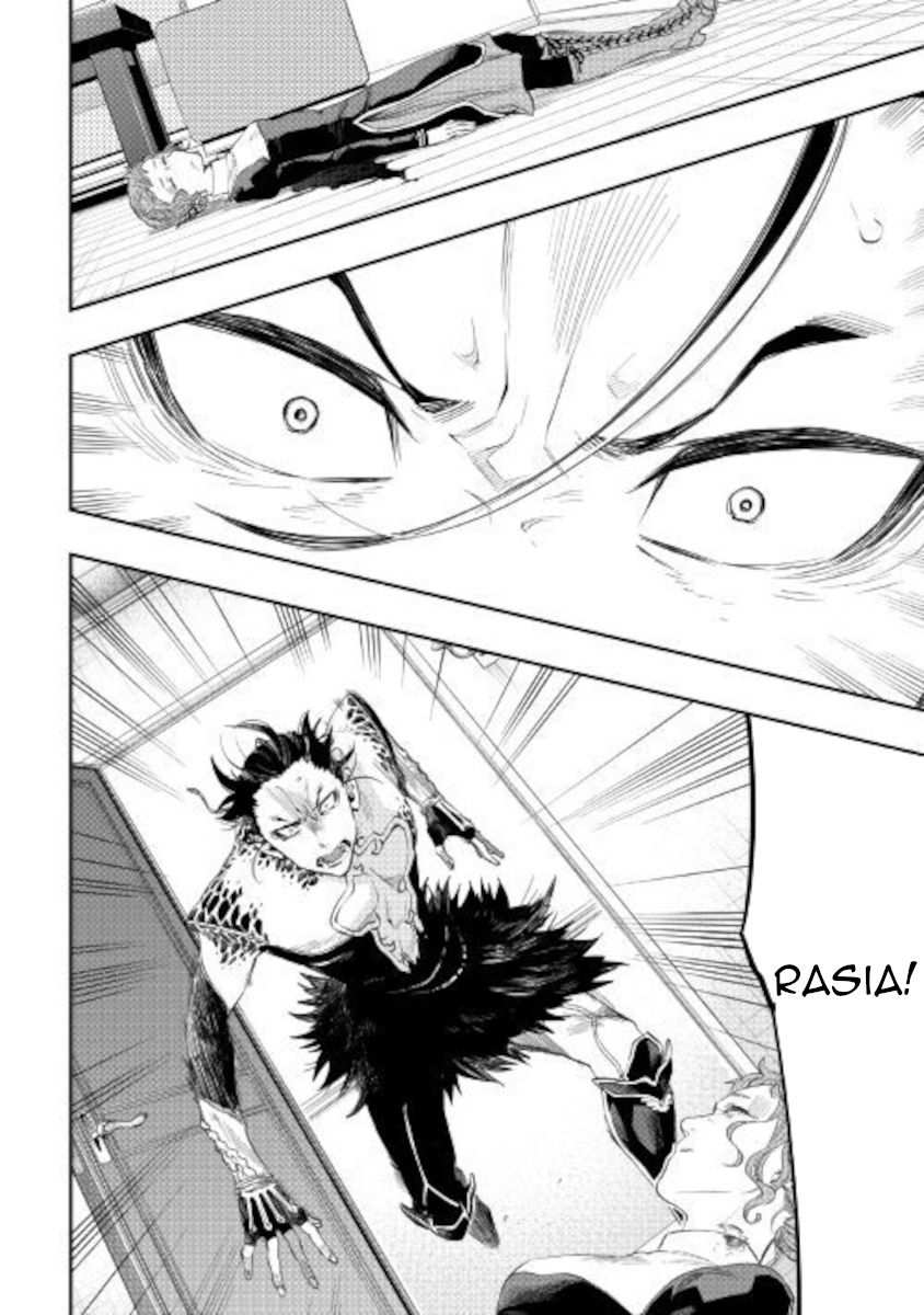 The New Gate Chapter 65 - Page 10