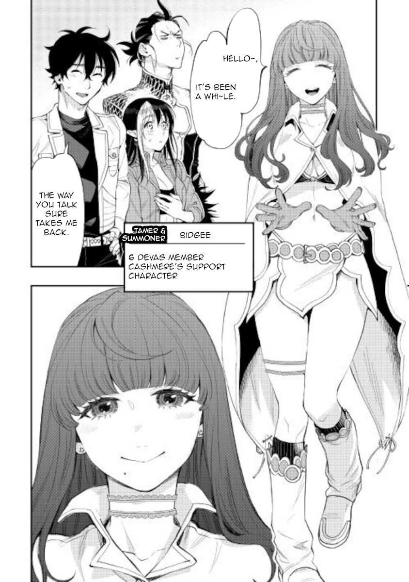 The New Gate Chapter 66 - Page 27