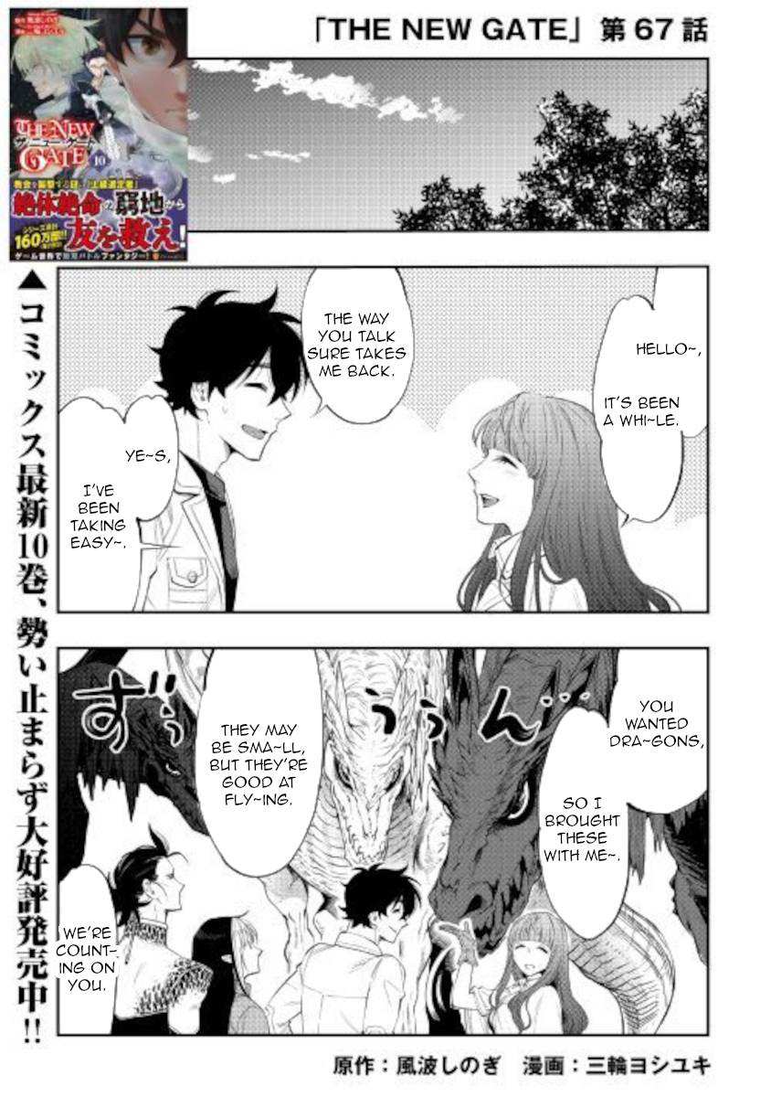 The New Gate Chapter 67 - Page 1