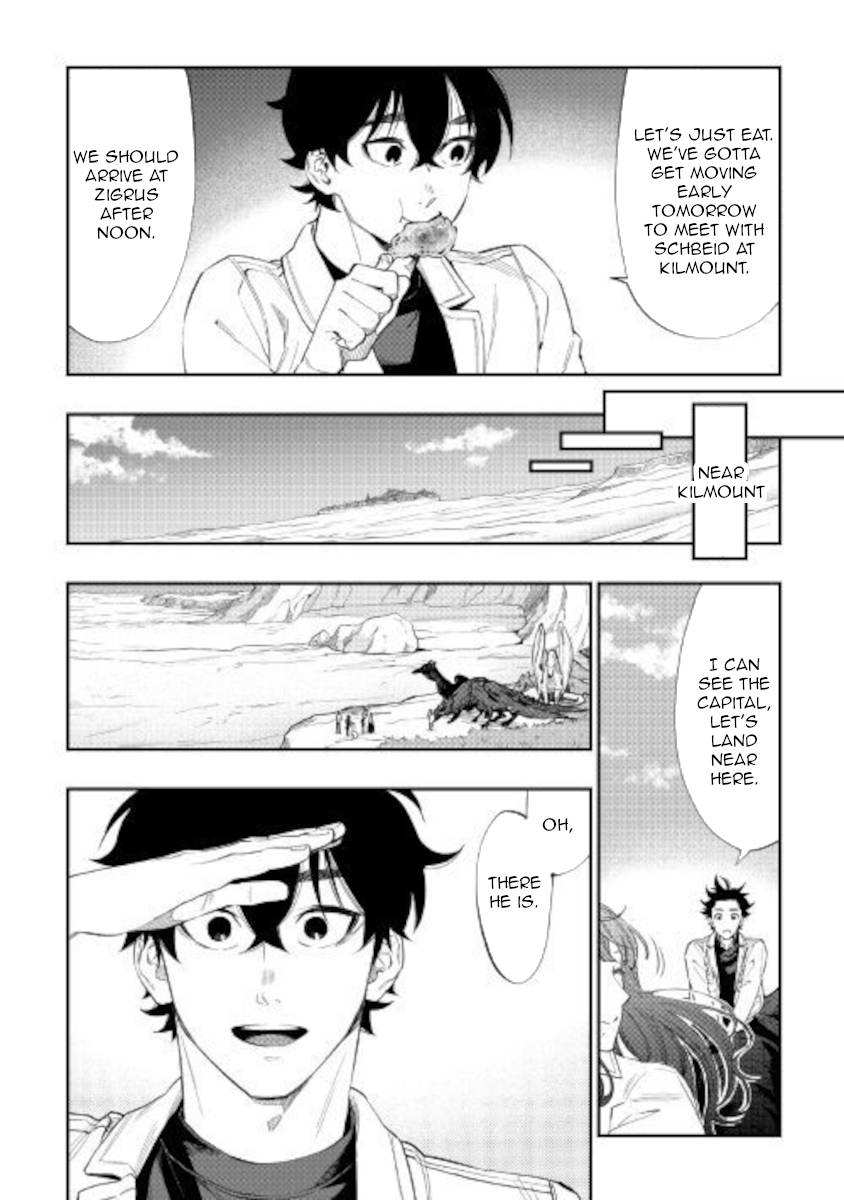 The New Gate Chapter 67 - Page 16