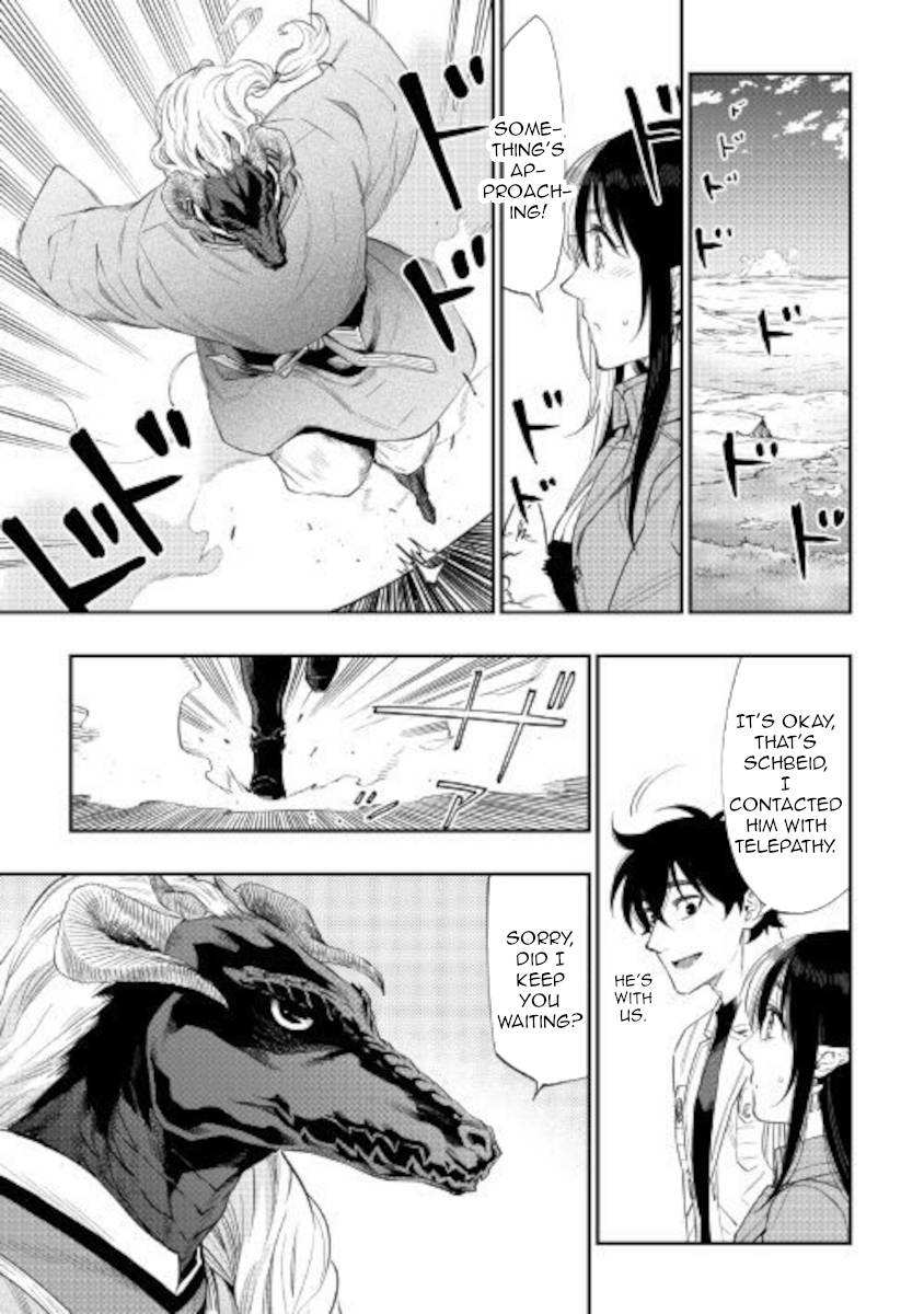 The New Gate Chapter 67 - Page 17