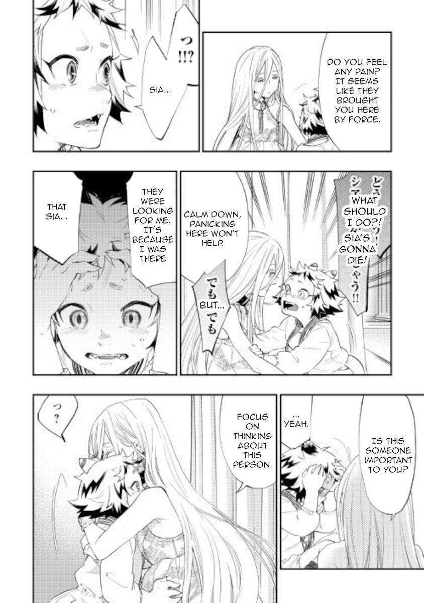 The New Gate Chapter 68 - Page 2