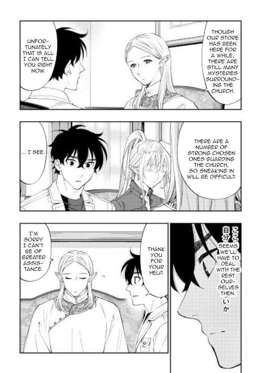 The New Gate Chapter 68 - Page 13
