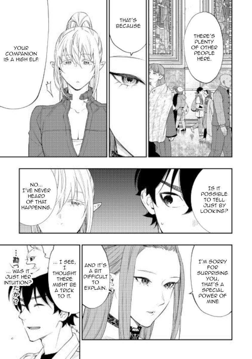 The New Gate Chapter 68 - Page 19