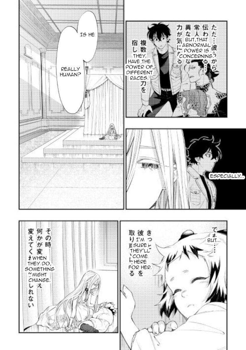 The New Gate Chapter 68 - Page 6