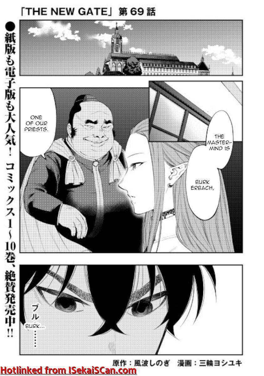 The New Gate Chapter 69 - Page 1
