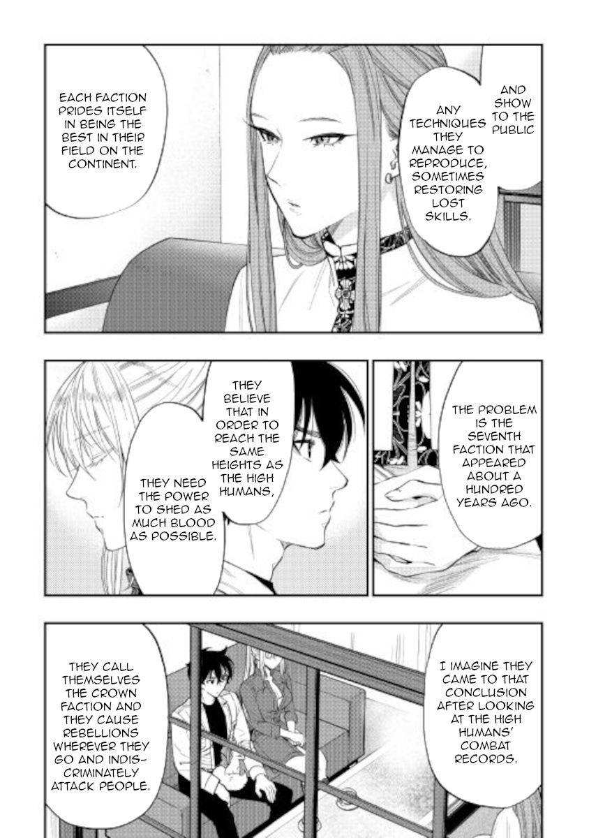 The New Gate Chapter 69 - Page 12