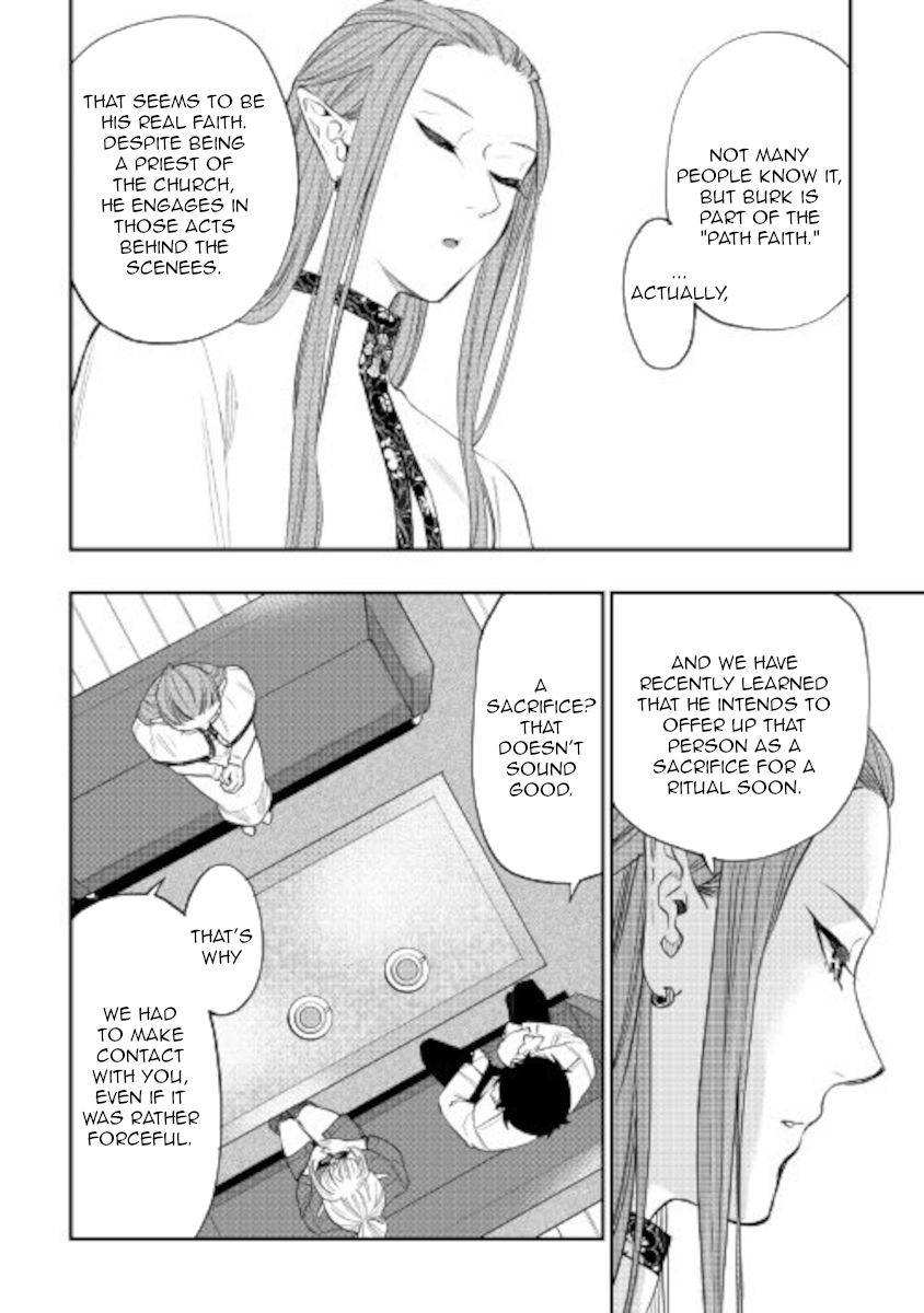 The New Gate Chapter 69 - Page 10