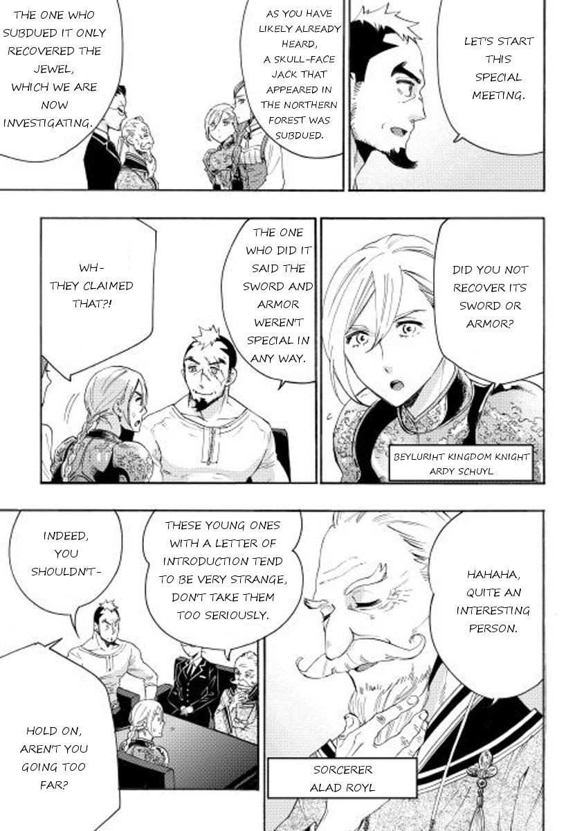 The New Gate Chapter 7 - Page 13