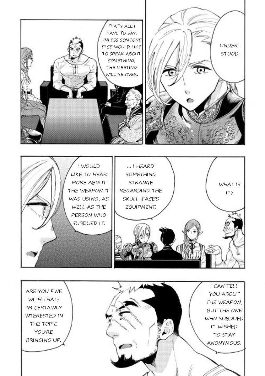 The New Gate Chapter 7 - Page 17