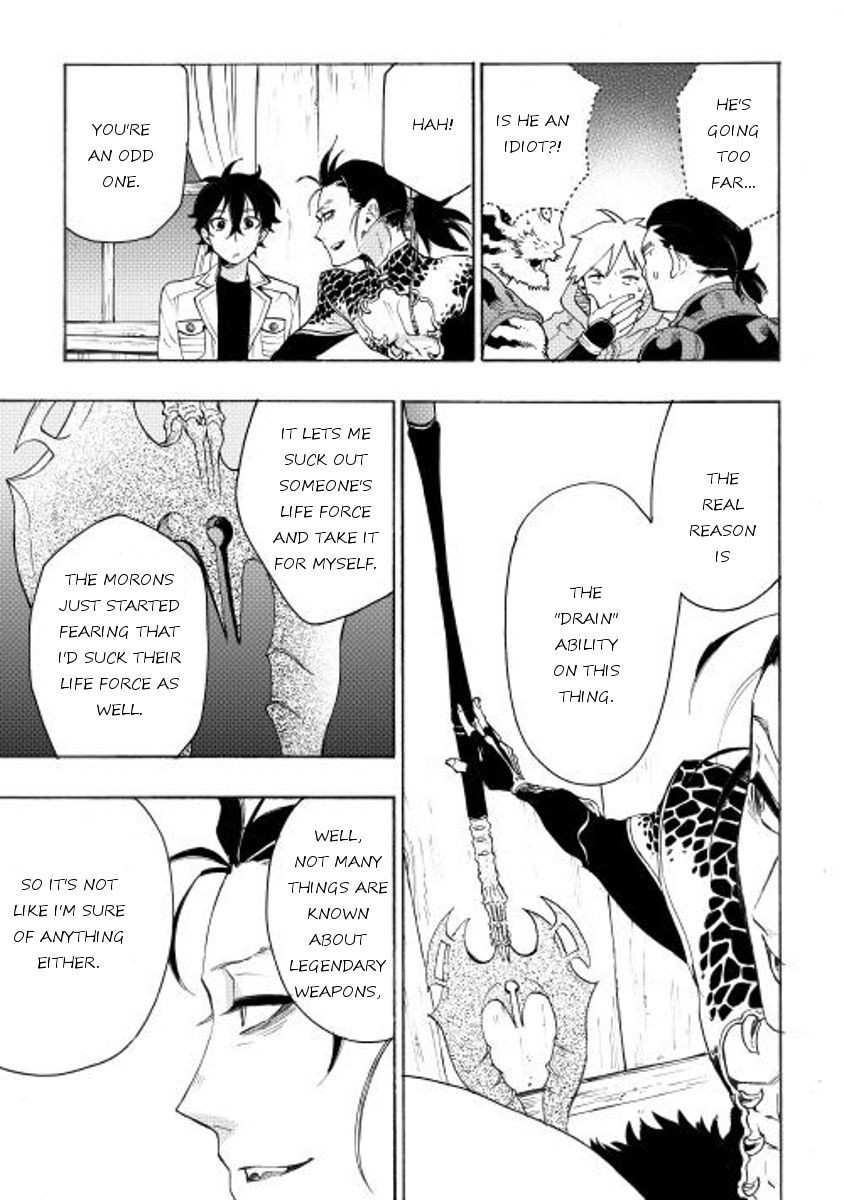 The New Gate Chapter 7 - Page 7